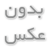 انواع درهای هوا